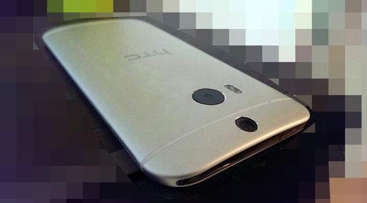 All-New-HTC-One-Titel