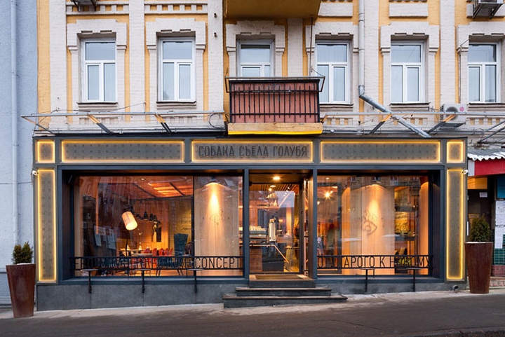 DogAteDove-restaurant-by-YOD-Design-Lab-Kiev-Ukraine-11