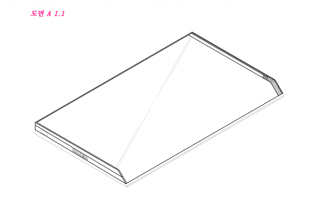 samsung-foldable-patent-tablet-1
