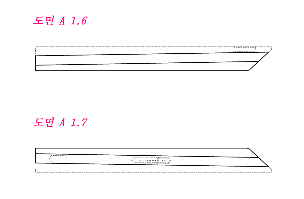samsung-foldable-patent-tablet-3
