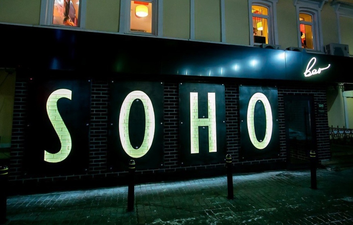 SOHO-bar-by-LEFT-Krasnoyarsk-Russia-14