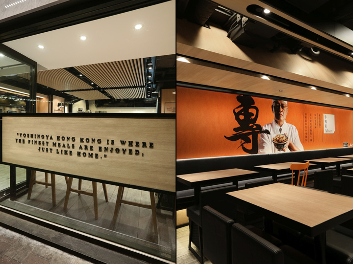 Yoshinoya-Fast-Food-Restaurant-by-AS-Design-Service-Hong-Kong-08