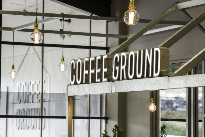 Coffee-Ground-by-Kiwi-Pom-Endsleigh-UK-05