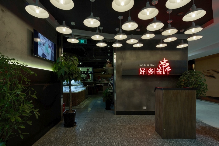 HAODUOQIAN-skewer-restaurant-by-The-Swimming-Pool-Studio-Shanghai-China-15