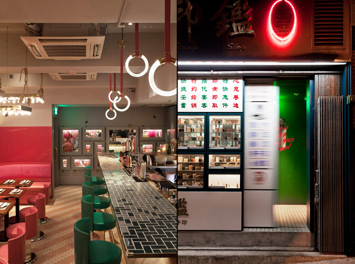 Mrs-Pound-Resturant-by-NC-Design-Architecture-Hong-Kong-14