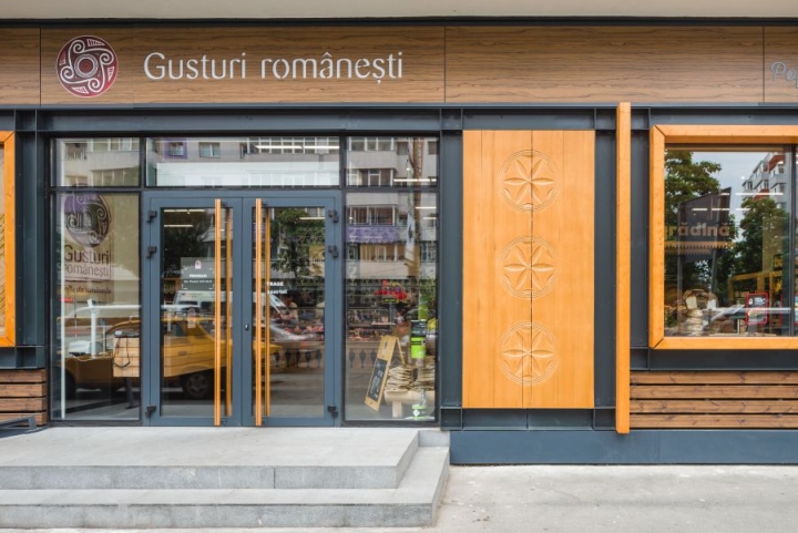Romanian-Flavours-Store-by-studio-AE-Bucharest-Romania