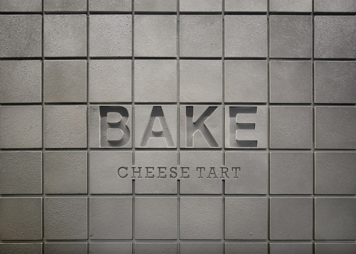 Bake-store-by-Yota-Kakuda-Sendai-Japan-04